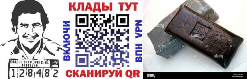 Купить наркотики Амурск ГАШ  Канабис  кракен tor  Мефедрон  COCAIN 