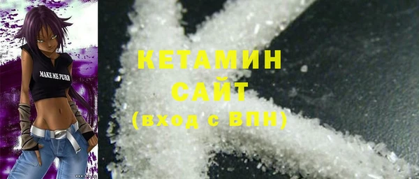 гидропоника Абинск