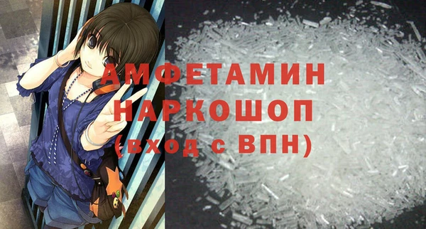 гидропоника Абинск