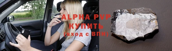 гидропоника Абинск