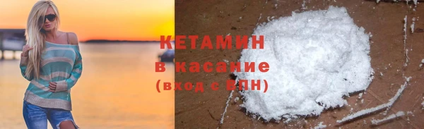 спиды Абдулино