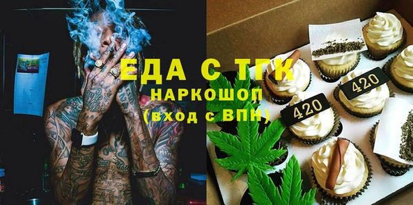 PSILOCYBIN Михайловск