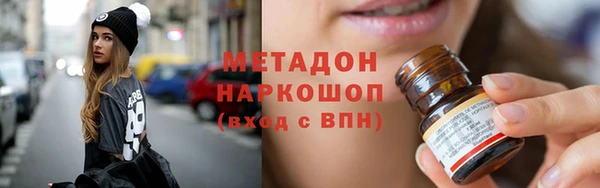 хмурый Михайловка