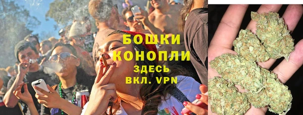 гидропоника Абинск