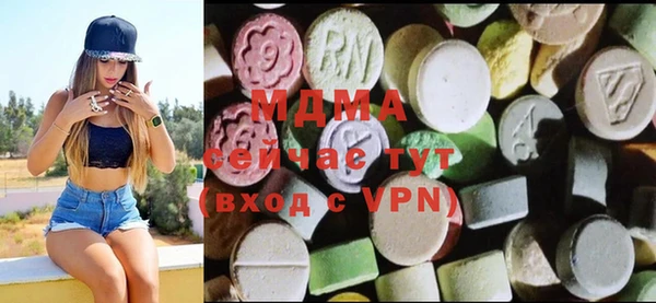 гидропоника Абинск