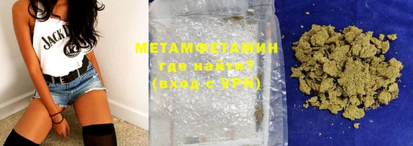 PSILOCYBIN Михайловск