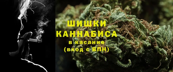 мефедрон Абаза