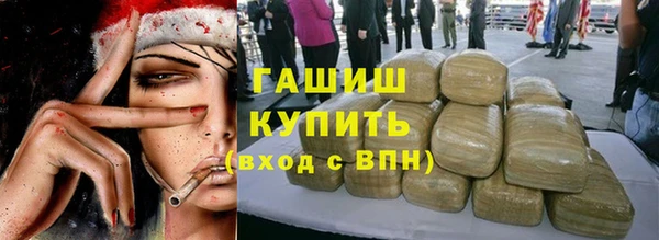 гидропоника Абинск