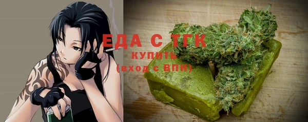 PSILOCYBIN Михайловск