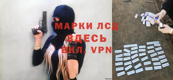 мефедрон Абаза