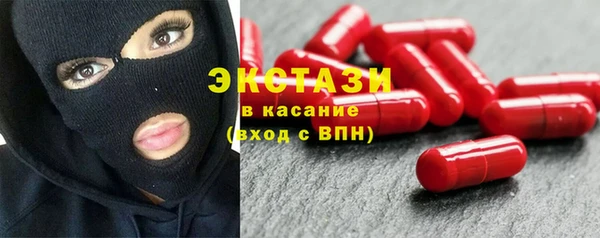 хмурый Михайловка