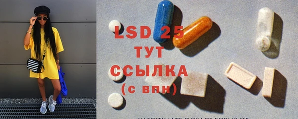 хмурый Михайловка