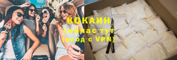 гидропоника Михайлов
