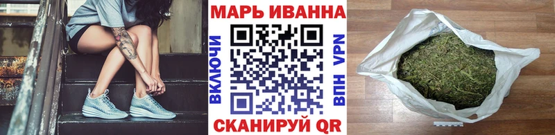 Каннабис ГИДРОПОН площадка наркотические препараты Амурск